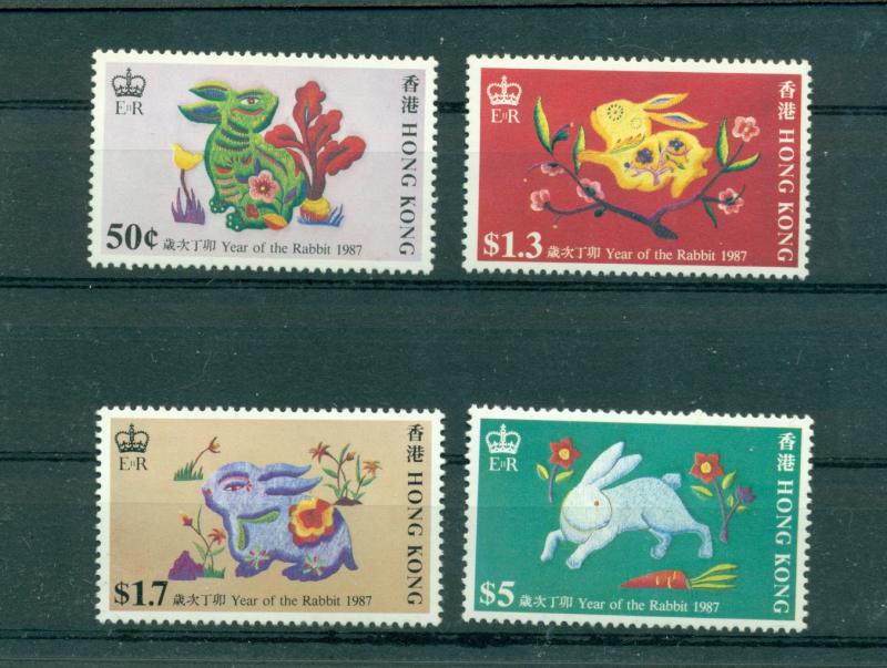 Hong Kong - Sc# 482-5. 1987 Year of the Rabbit. MNH. $10.35.