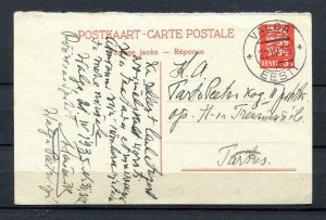 Estonia/Estland Postal Stationary Card U 5 addres line bold line under 5th 9403