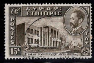 Ethiopia (Abyssinia) Scott 290A Used stamp