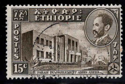 Ethiopia (Abyssinia) Scott 290A Used stamp