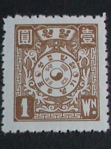 ​KOREA STAMP-1946-SC#65-6 LIBERATION FORM JAPAN VERY OLD MINT STAMP SET-RARE-