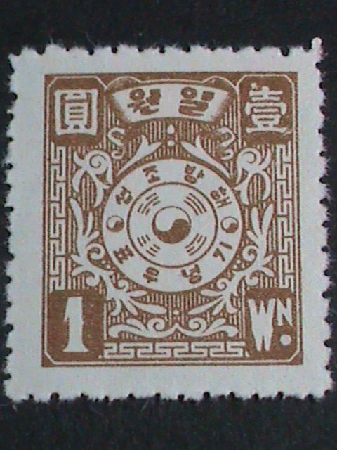 ​KOREA STAMP-1946-SC#65-6 LIBERATION FORM JAPAN VERY OLD MINT STAMP SET-RARE-
