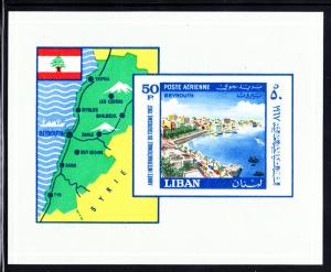 Lebanon MNH 1967 #C514 50p  St. George's Bay International Tourism Year
