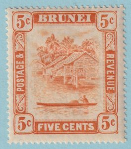 BRUNEI 65a PERF 14.5X13.5 MINT HINGED OG* NO FAULTS VERY FINE! - HHH