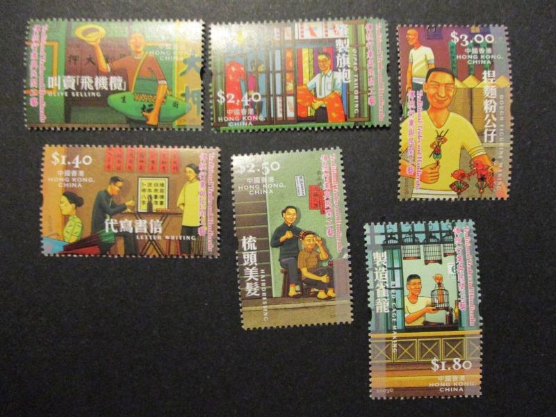 Hong Kong Scott 1032-1037 set MNH**