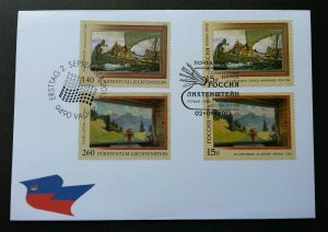 Liechtenstein Russia Joint Issue Painting 2013 Art (joint FDC *dual cancellation