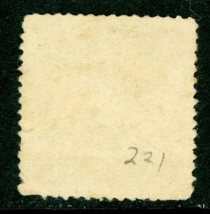 China 1915  First Peking ½¢ Junk  Scott 221 Selected for Cancel!! M721 ⭐⭐⭐⭐⭐⭐