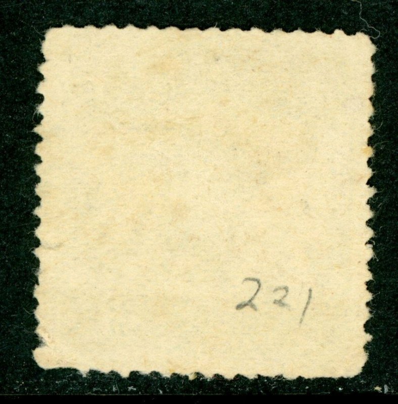 China 1915  First Peking ½¢ Junk  Scott 221 Selected for Cancel!! M721 ⭐⭐⭐⭐⭐⭐