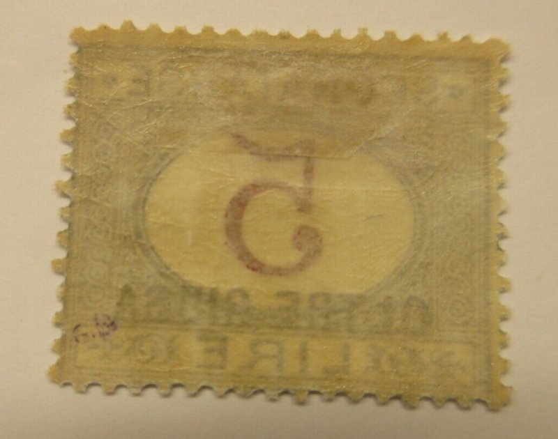 OLTRE GIUBA Scott: J10, MINT HINGED, Lot22, Cat $225