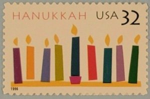 US Scott #3118, Single 1996 Hanukkah 32c VF MNH