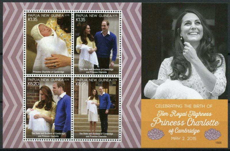 Papua New Guinea 2015 MNH Princess Charlotte Royal Baby 4v M/S Prince William 