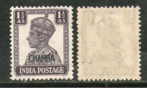 India CHAMBA State KG VI 1½An Postage SG 112 / Sc 93 1v