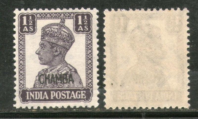 India CHAMBA State KG VI 1½An Postage SG 112 / Sc 93 1v