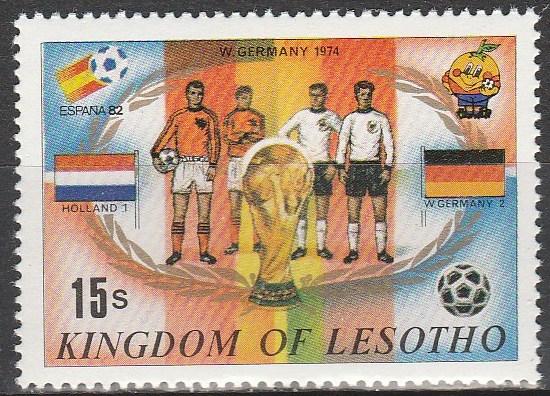 Lesotho #363j  MNH (S2902)