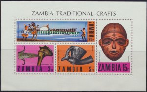 Zambia   SC# 62a    MNH  Traditional Crafts    see details 