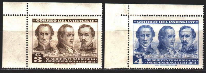 Paraguay. 1961. 895-96 from the series. 150 years of independence, revolution...