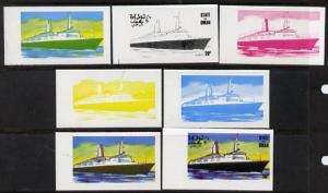 Oman 1977 Ships 20b (Modern Liner) set of 7 imperf progre...