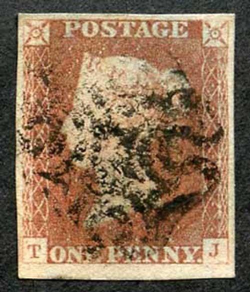 1841 Penny Red (TJ) Plate 1c four margins