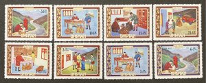 Bhutan 1973  #155-g(8), Mail Service, MNH.