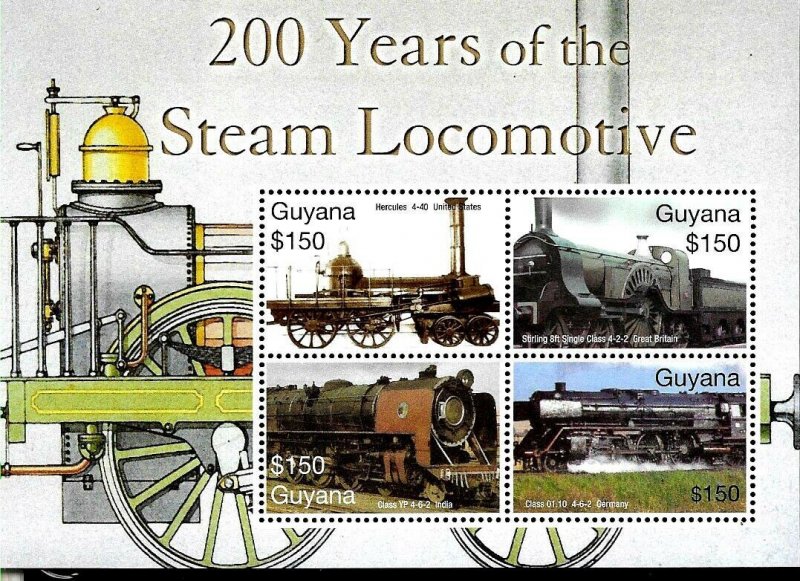 #20143 GUYANA 2004 TRAINS 200 YEARS STEAM LOCOMOTIVE MS YV 5770-3 MNH