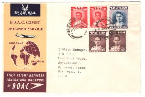 THAILAND/SIAM Air Mail Cover BOAC COMET FIRST FLIGHT INDIA Delhi 1952 MA904