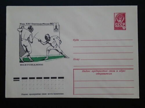 olympic games Moscow 1980 fencing mint stationery Russia USSR 66872