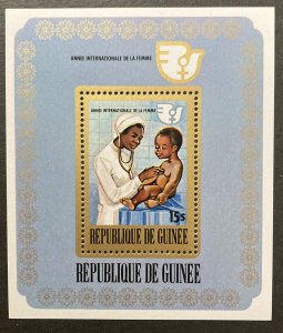 Guinea 1976 #704a S/S, International Women's Year, MNH.