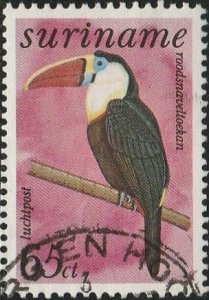 Suriname, #C66 Used  From 1977