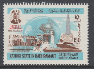 Aden Kathiri MI 165 MNH VF