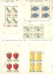 U.S. #SET/MIXED CONDITION 