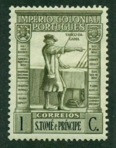 St. Thomas & Prince 1938 #302 MH SCV(2024)=$0.30