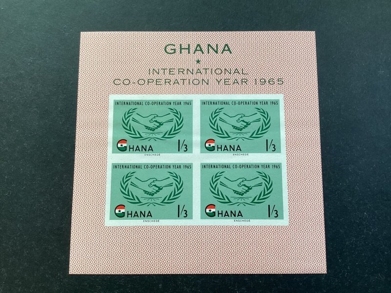 ICOLLECTZONE  Ghana 203a XF NH  (B400-158)