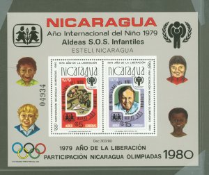 Nicaragua #C970  Souvenir Sheet