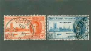 KENYA AND UGANDA 90-91 USED BIN $1.00