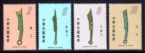 China (Taiwan) - Scott #2083-2086 - MH - Minor ink loss #2086 - SCV $3.55