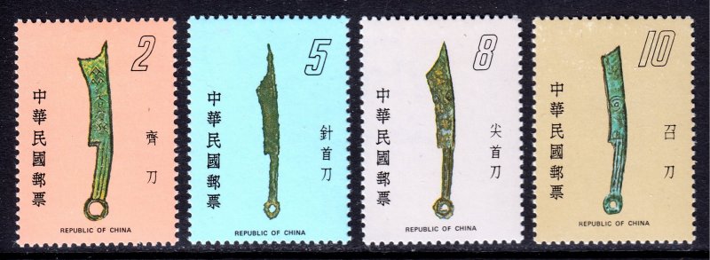 China (Taiwan) - Scott #2083-2086 - MH - Minor ink loss #2086 - SCV $3.55