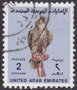 United Arab Emirates 1990 SG291 Used