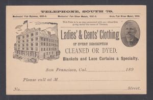 US Sc UX12 mint 1894 Advertising Postal Card, Parisian Dyeing & Cleaning Works