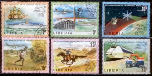 Liberia 1974 SC#663-8 Used