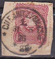 Germany 31 1875 Eagle Used on pc