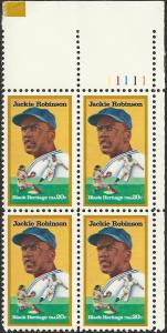 # 2016 MINT NEVER HINGED JACKIE ROBINSON