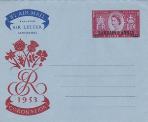 Bahrain Unused Queen Elizabeth's Coronation stamped Aerogramme