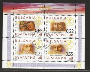 BULGARIA SC# 4172    FVF/CTO