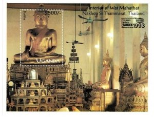 Uganda 1993 - Statues - Indopex Souvenir Stamp Sheet - Scott #1142 - MNH