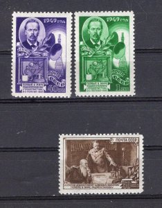 RUSSIA YR 1949,SC 1352-54,MI 1345-4,MLH,A.POPOV,RADIO DISCOVERY