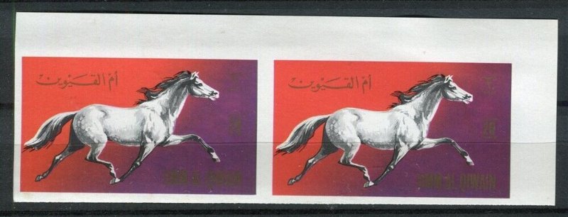 UMM AL QIWAIN UAE; 1972 early Horses issue MINT MNH Corner Imperf PAIR