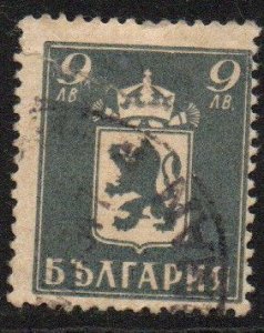 Bulgaria Sc #476 Used