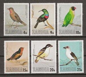 ZAMBIA 1977 SG 262/7 MNH