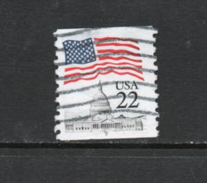 Scott # 2115a used single PNC# 7  Narrow Tagged 17.5 x 21.5