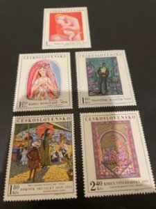 Czechoslovakia sc 1711-1715 MLH comp set